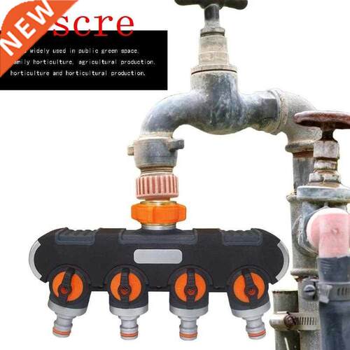 2/4 Way Water Tap Splitter Brass Y-shaped ABS Plastic Connec