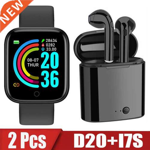 2Pcs D20 i7s Smart Watch Men Women Bluetooth Digital Watches