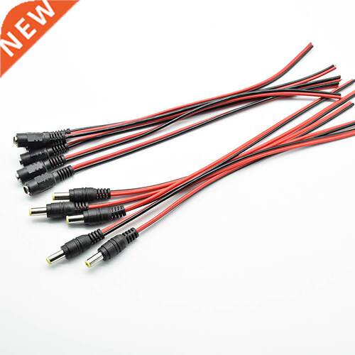 5pcs DC power male female cable Plug DC Adapter cable Plug
