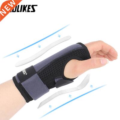 AOLIKES Adjustable Wrist Fitted Stabilizer Splint Carpal