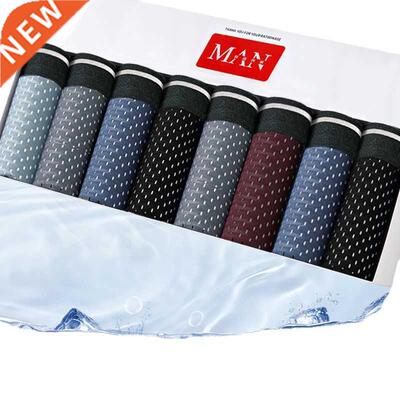8pcs/Lot Men's Panties Ice silk Male Underpants Breathable s