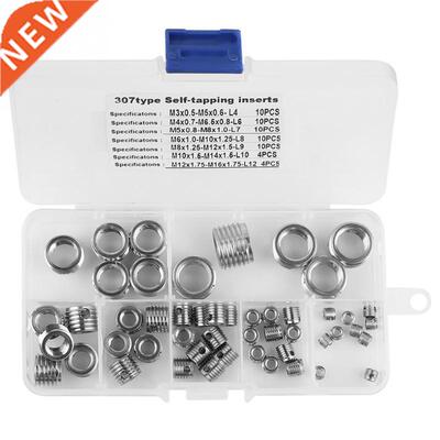 58Pcs/Set Stainless Steel Thread Repair Insert Screw Repair
