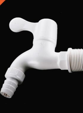 PVC 1/2 /4 inch Male Thread Tap Valve Connect to 16mm Soft