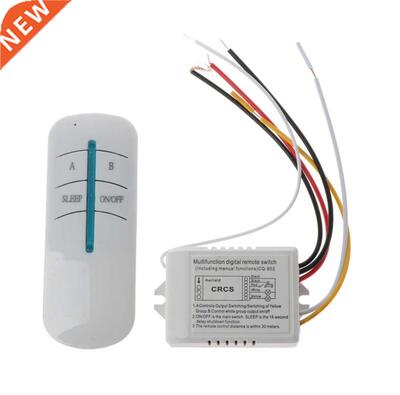 3 Port 220V Wireless Lamp Remote Control ON/OFF Switch Kit R