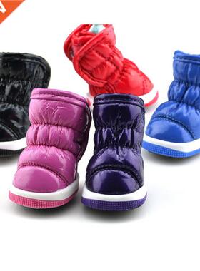 4pcs Pet Dog Shoes Winter Wrm Dog Snow Boots Non Slip