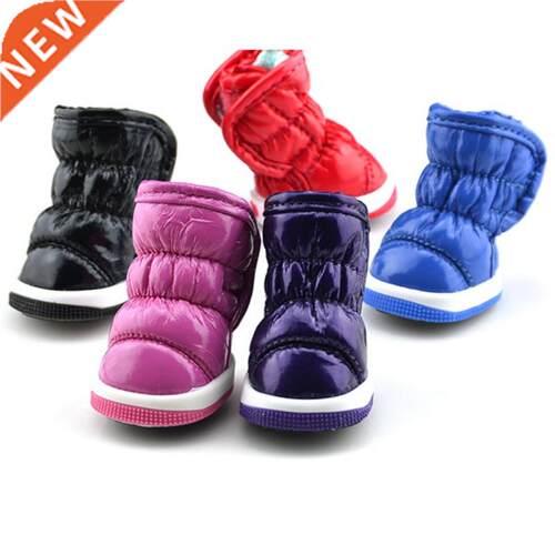4pcs Pet Dog Shoes Winter Wrm Dog Snow Boots Non Slip