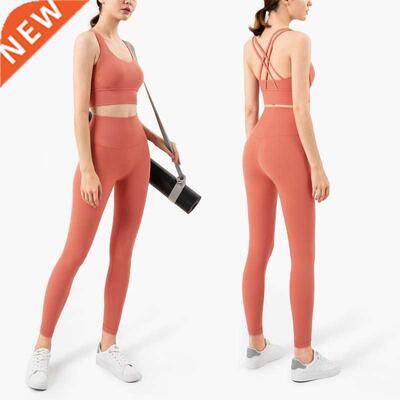 Vnazvnasi 2022 Yoga Set Leggings And Tops Fitness Sports Sui