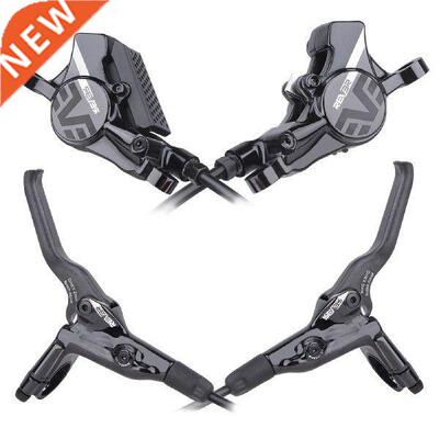 Bike Brake Set Universal Bike 800mm/1450mm Front And Rear