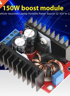 DC-DC Step Up Converter 150W Adjustable Voltage Power Supply
