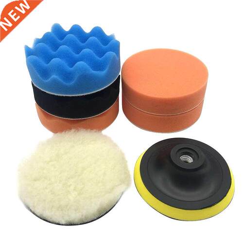 7Pcs Buffing Pad Set Thread 2 inch Auto Car Polishing Pad