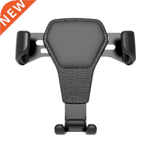 Universal Gravity Car Air Vent Mount Cradle Holder Stand for