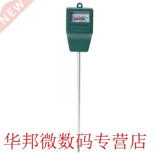 Soil PH Level Measuring Instrument Tester for Plants Flowers