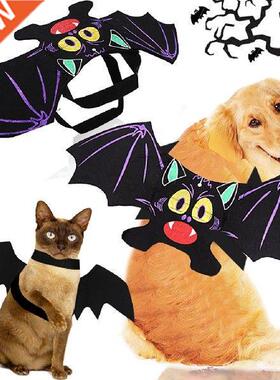 2019 New Halloween Pet Dog Costumes Bat Wings Vampire Black