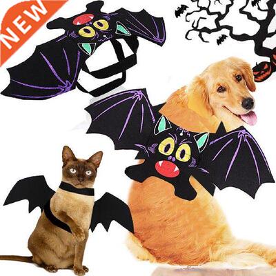 2019 New Halloween Pet Dog Costumes Bat Wings Vampire Black