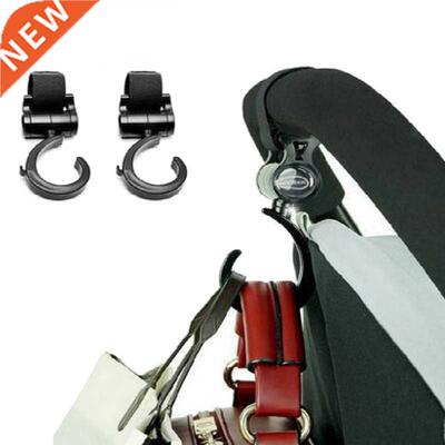 1/2pcs PU Leather Baby Bag Stroller Hook Pram Rotate 60 Deg
