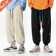 Pants Spring The New Summer and Male Japanese Casual Men