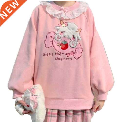 2022 Spring Women Lace Neck Cute Hoodies Harajuku Kawaii Swe