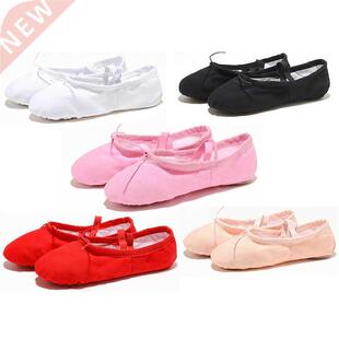 Black Red Pink White Flat Yoga Teacher Gymnastic Ballet Dan