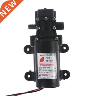 60W Transfer Oil G6DA Portable Pump Electric Change min