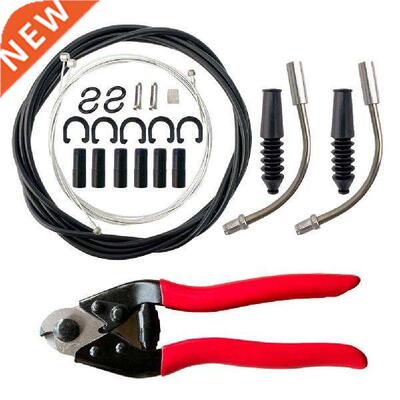 Mountain Bike Brake Shift Wire Cable Cutter Inner Outer