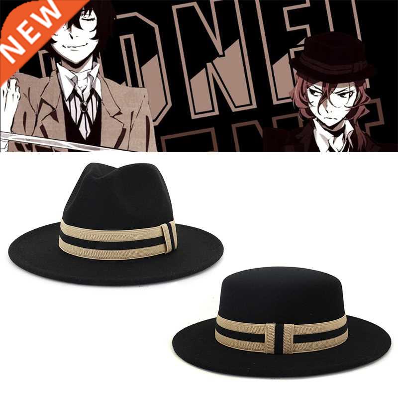 Bungou Stray Dogs cosplay hat Nakahara Chuya formal hat Hall
