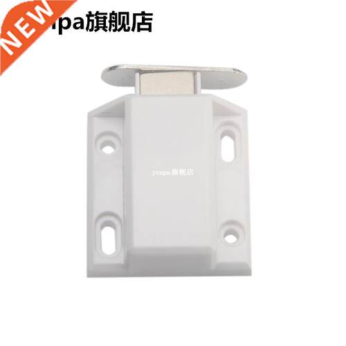 Push To Open Magnetic Door Drawer Cabinet Catch Cabinet Catc