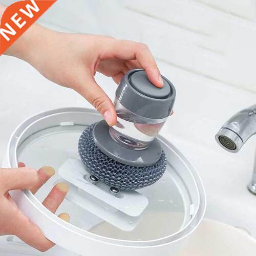 Automatic Liquid Pot Washing Brushes Household Cleaning