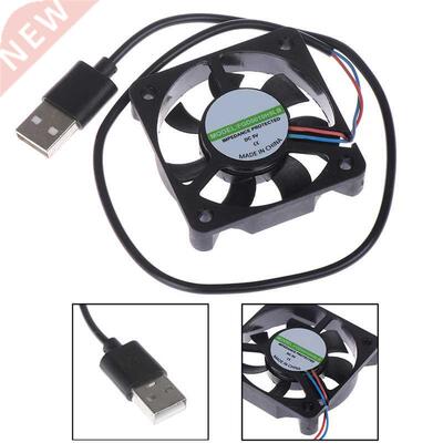 1pc 5V USB Connector PC Fan Cooler Heatsink Exhaust CPU