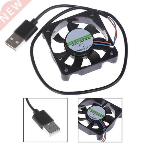 1pc 5V USB Connector PC Fan Cooler Heatsink Exhaust CPU