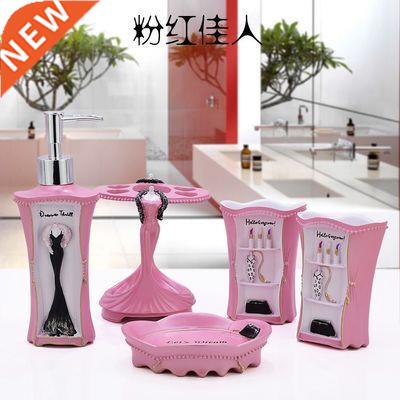 Fashion bathroom supplies resin bathroom set of five pieces