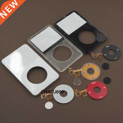 Housing Kit Front Faceplate Fascia Case Cover + Clickwheel