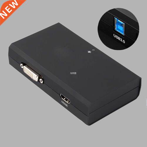 Displaylink chipset USB 3.0 to HDMI DVI and VGA converter ad