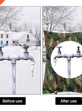 76x60cm Faucet Antifreeze Covers Winter Saving Tap Protecti