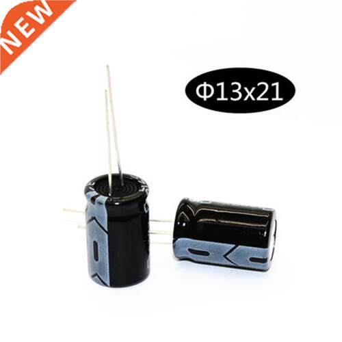 50pcs 3300uf 16v 13*21 3300uf 16v 13*21mm Electrolytic capac