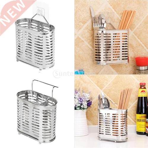Durable and Stur Hanging Utensil Holder Cad &