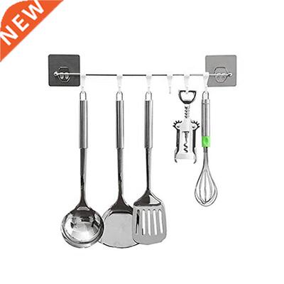 Wall Bar Kitchen Storage Rack 适用于 Utensils Spatula Casser