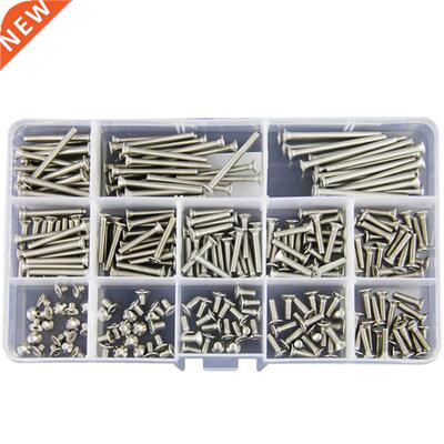 260pcs Hex Socket Screws Bolts Nut M Cap Head Screw Set Fas