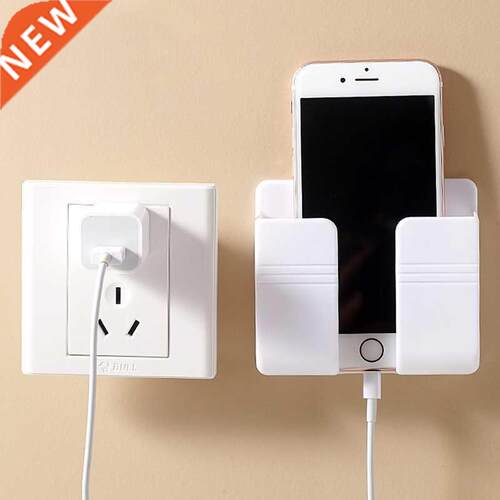 Punch Free Wall Mounted Organizer Storage Box Remote