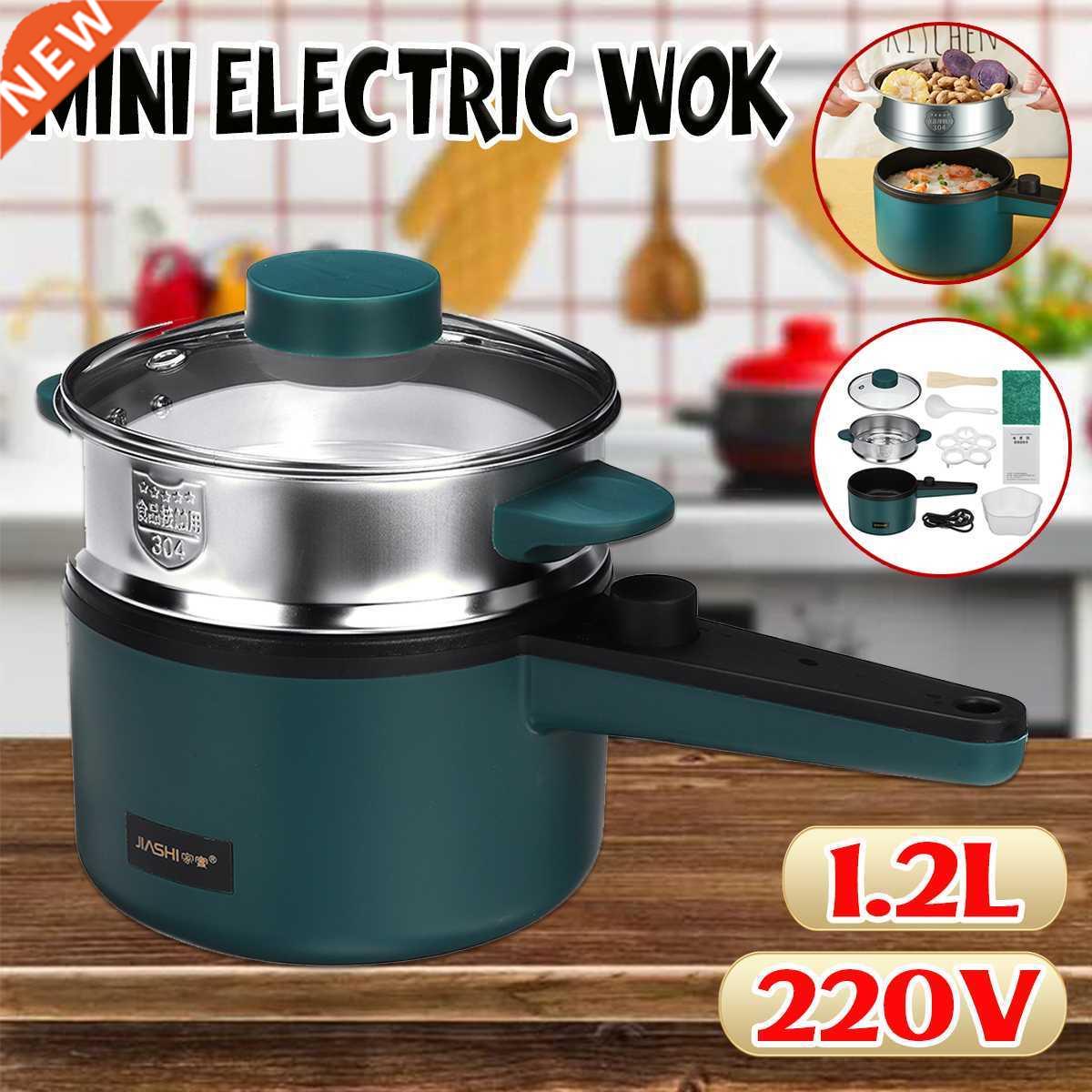 Electric Cooking Machine Household Samll 1-2 People Hot Pot