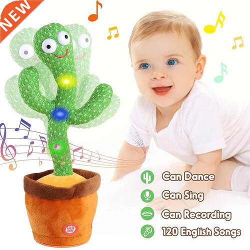 Lovely Talking Toy Dancing Cactus Doll With 120 English