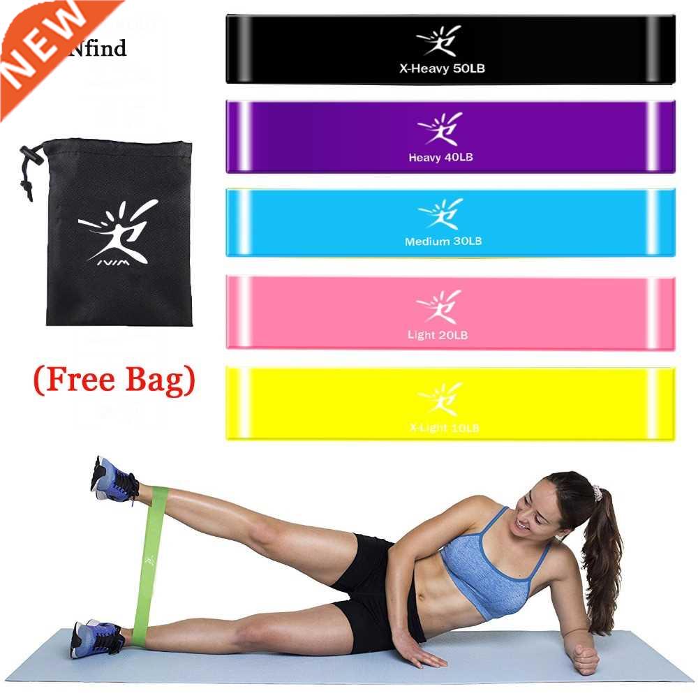 5PCs/Set Resistance Bands Latex Elastic Band Strength Traini