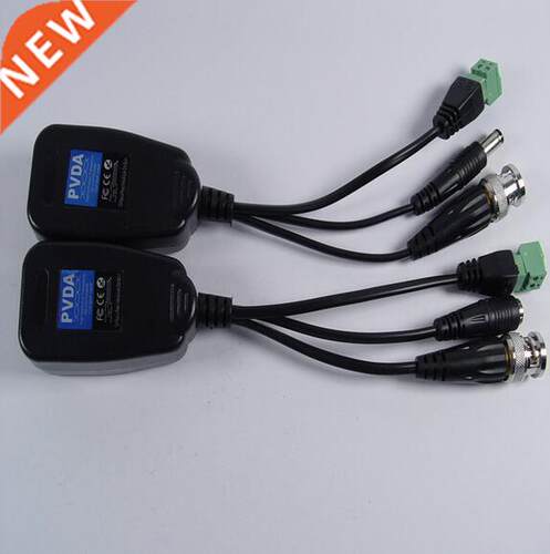 2PCS power&video&Date/Audio passive stwisted pair tr