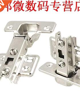 2pcs Kastdeur Scharnier Verborgen Inzet Handleiding Close
