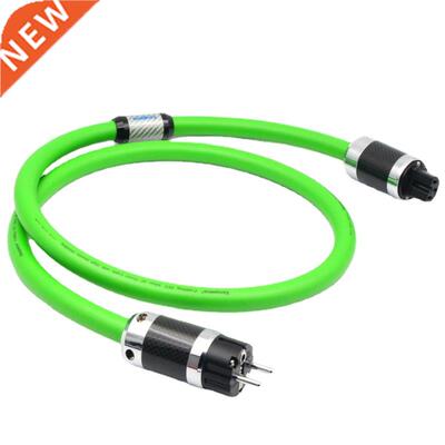 HiFi Audio Power Cable OCC Silver Plated Conductor Carbon Fi