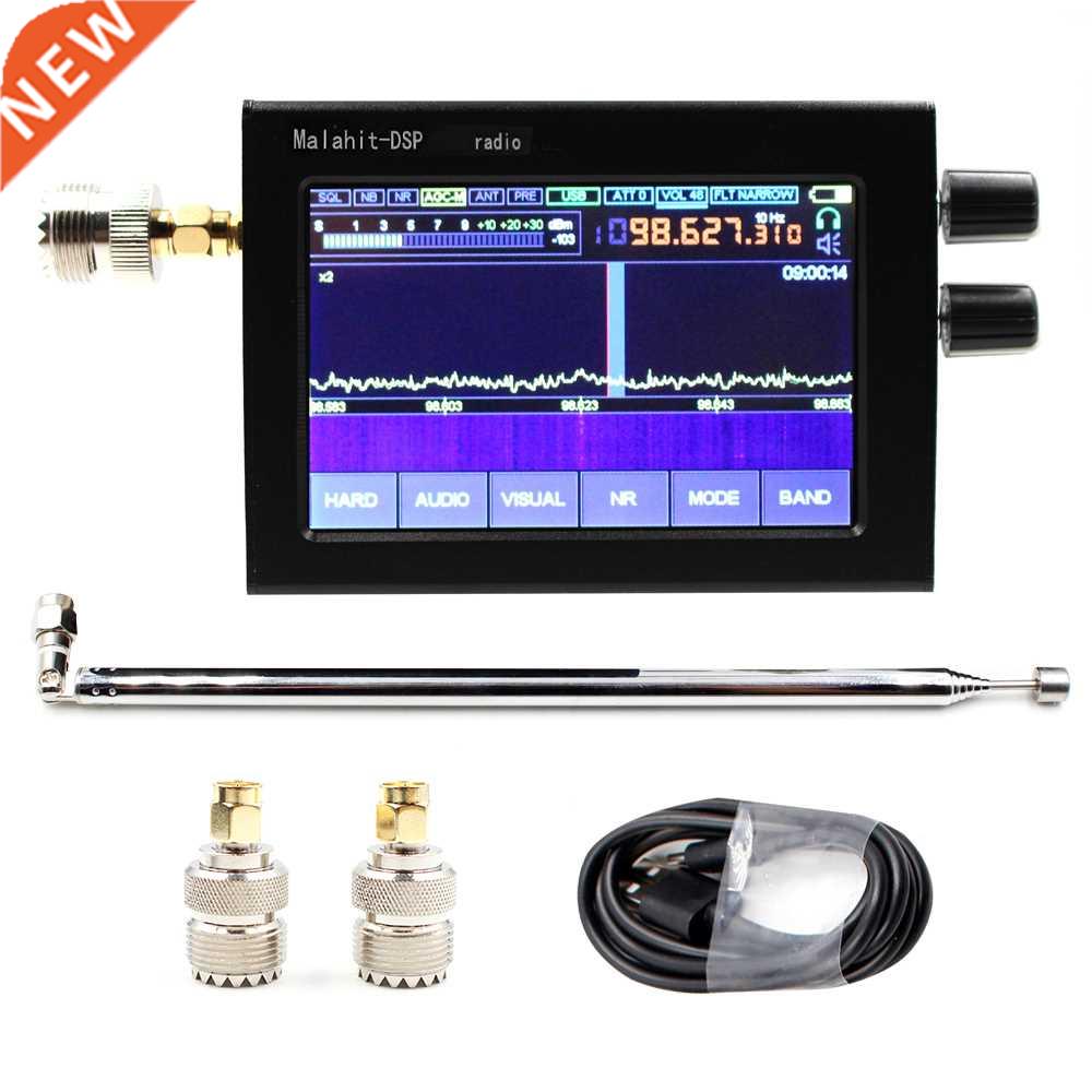IPS Touching Screen 50kHz~2GHz Malachite Receiver Software R