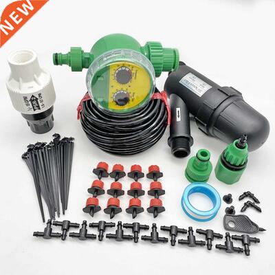 10M Smart Garden Watering System Automatic Drip Irrigation S