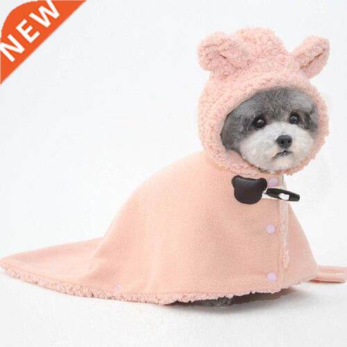 Pretty Pet Cape Button Closure Easy-wearing Simplicity Dogs