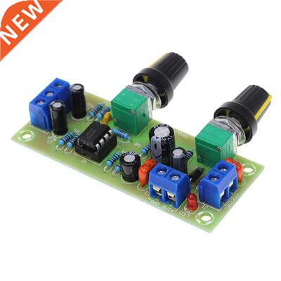 High-precision Single supply low pass filter board subwoofer