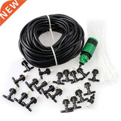 Misting Cooling System 66 Feet Leak Proof Misting System wit