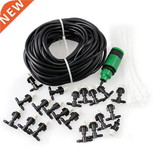 Misting Cooling System 66 Feet Leak Proof Misting System wit